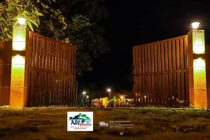 Nil Bawana Nature Resort Udawalawe Eksteriør bilde